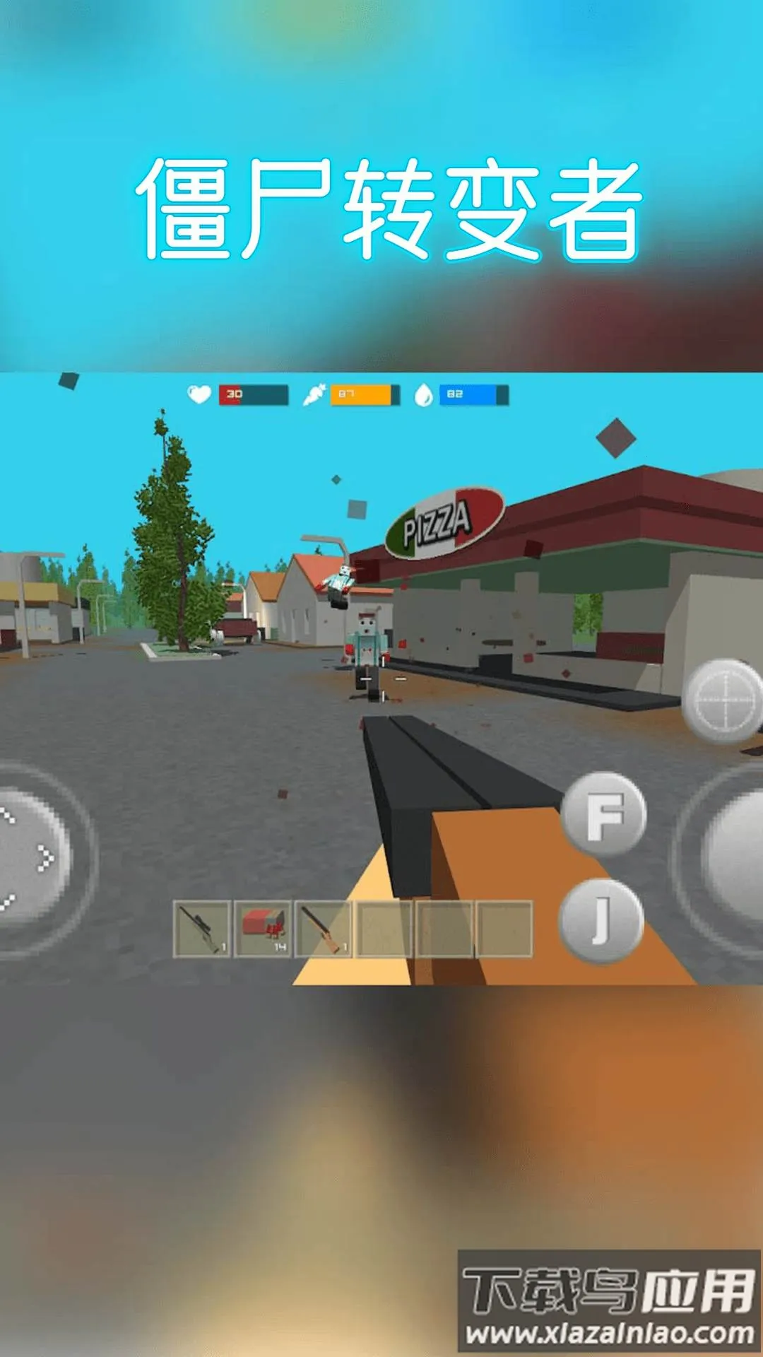 ��ʬת����(��ʬ���ð����Ϸ)