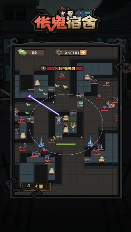 ��������2025���ذ�װ