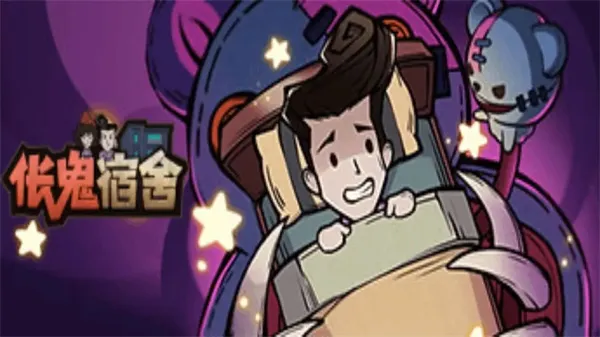 ��������2025���ذ�װ