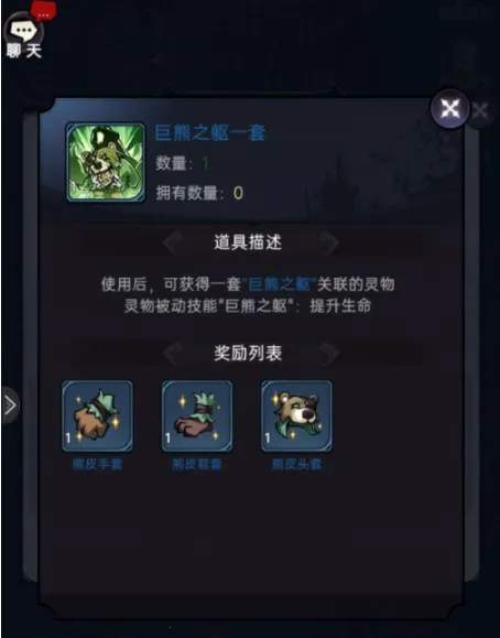 ħ������(ͯ��ð����Ϸ)