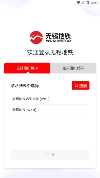 ������ѧ2025���°汾