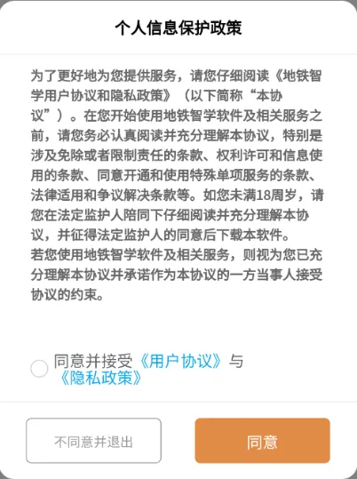 ������ѧ2025���°汾