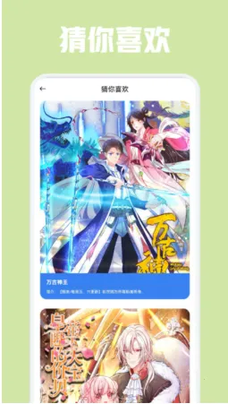 ����������(�����Ķ�ƽ̨)