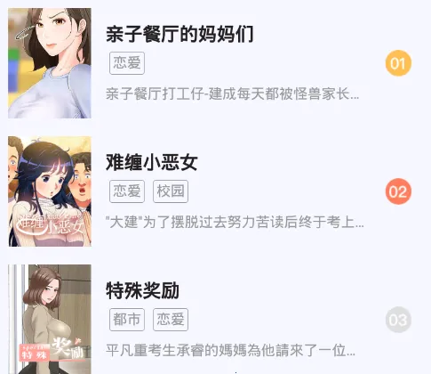 ����������(�����Ķ�ƽ̨)