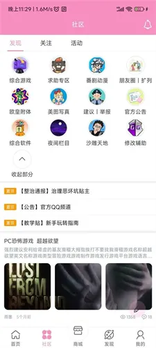 ����λú�(��Ϸ�������غ�)