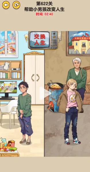 �����������μ�(����������Ϸ)