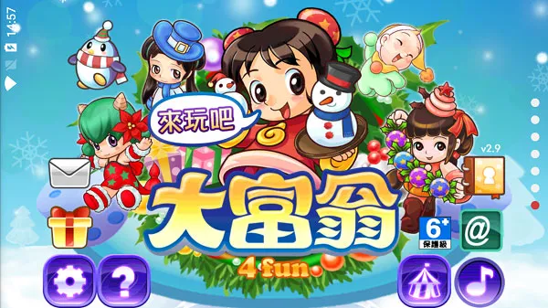 Richman2025�ٷ�����