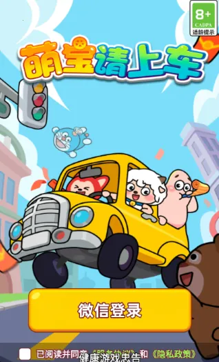 �ȱ����ϳ���׿���ֻ���