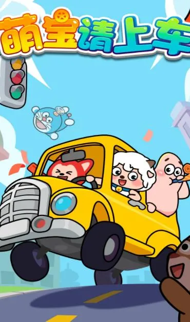 �ȱ����ϳ���׿���ֻ���