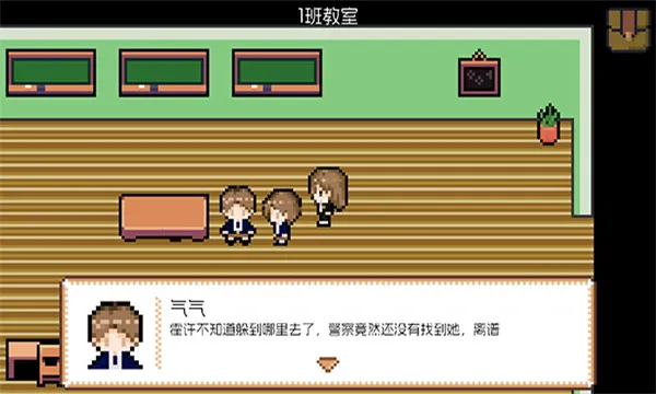 ����Ѳ��ָ�������ֻ���