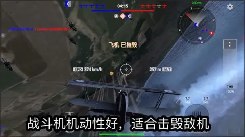 Ӣ��֮��2025���°汾