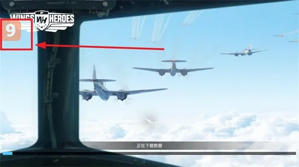 Ӣ��֮��2025���°汾