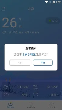 ��Ϭ����(����Ԥ������)