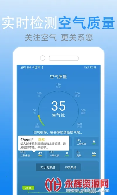 ��Ϭ����(����Ԥ������)