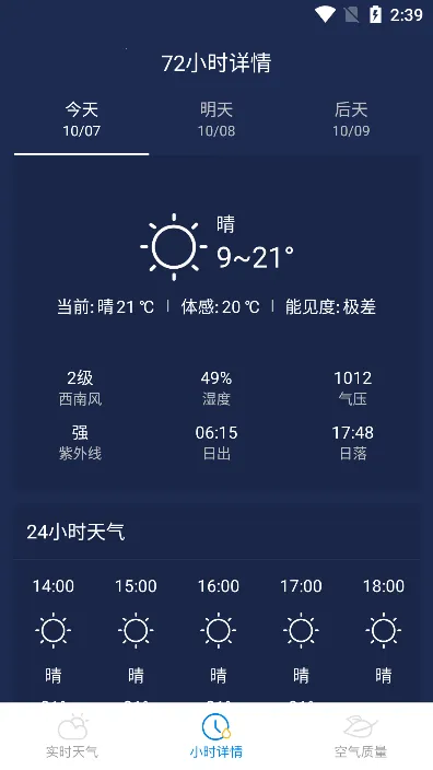 ��Ϭ����(����Ԥ������)