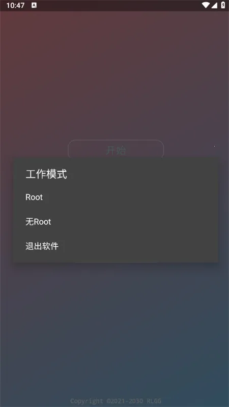 С��ȫ��2025�ٷ����°汾