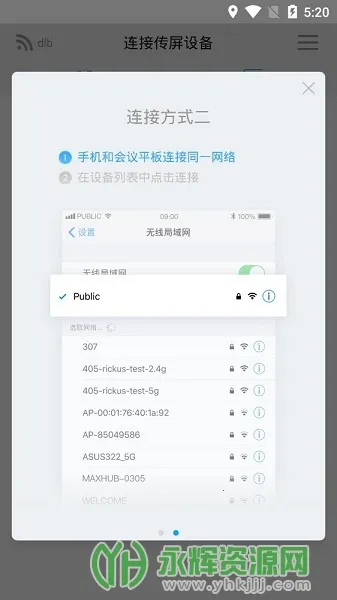 ϣ����(�ֻ�Ͷ������)