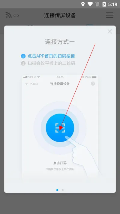 ϣ����(�ֻ�Ͷ������)