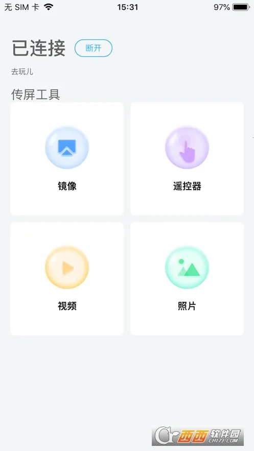 ϣ����(�ֻ�Ͷ������)