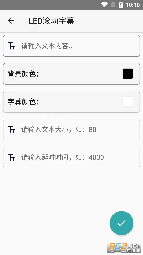 ����ħ�а�׿���ֻ���