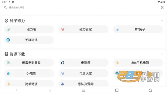 Z�����(�ֻ������)