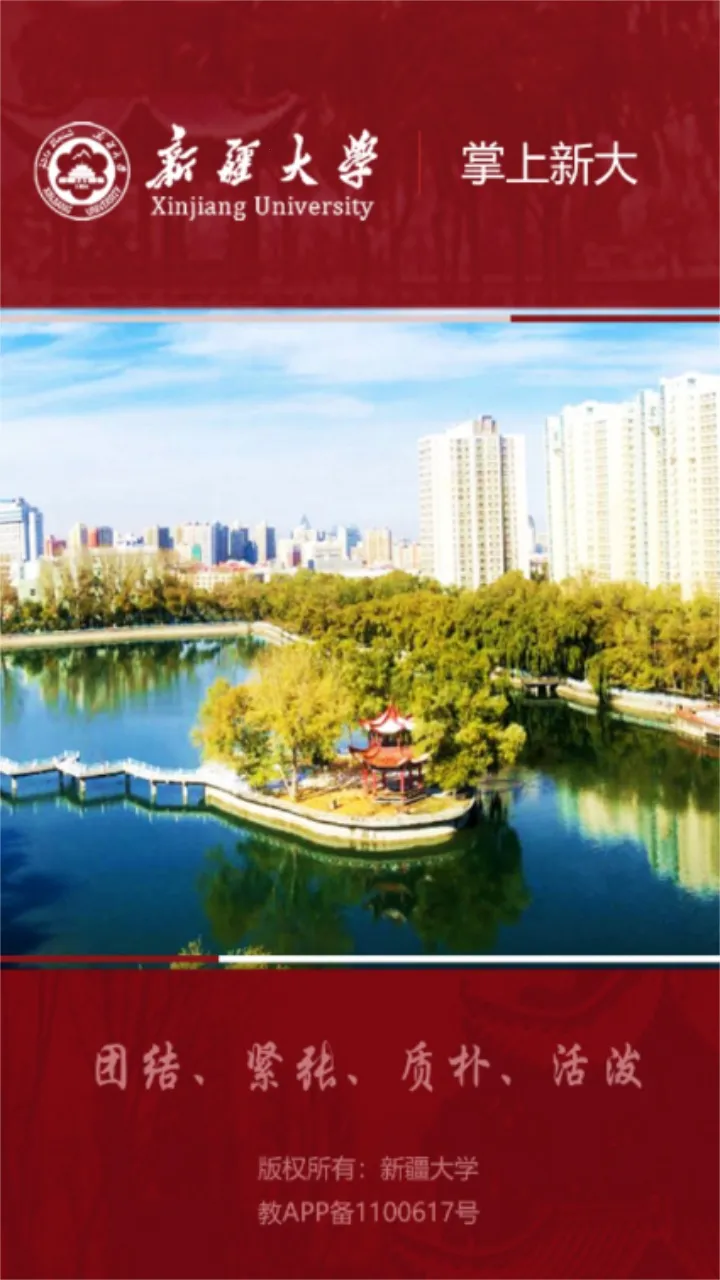 �����´������ֻ���