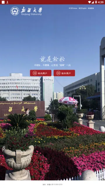 �����´������ֻ���