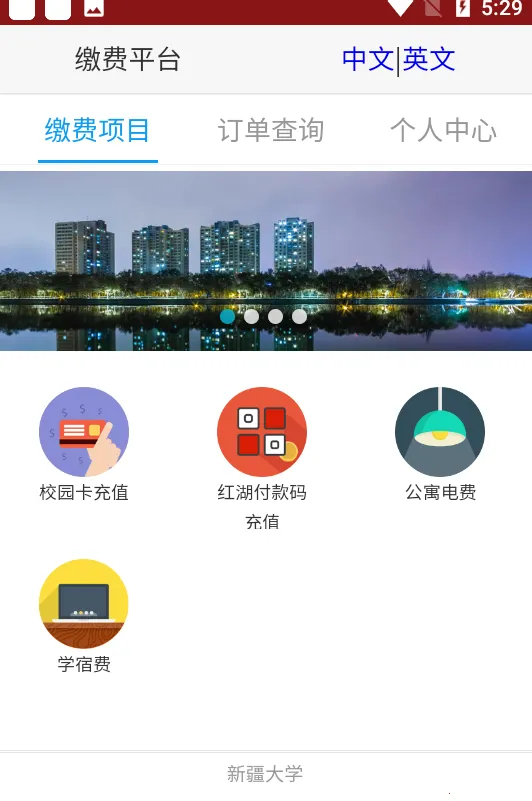 �����´������ֻ���