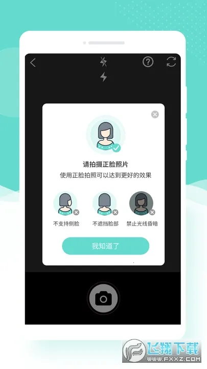 ��Ȥ���(������������)