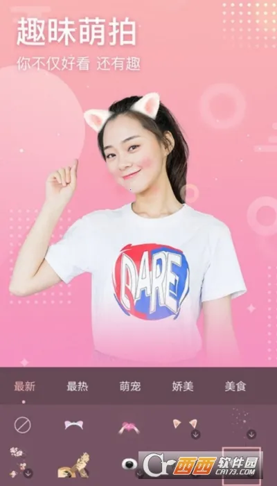 PR�������2025���°汾