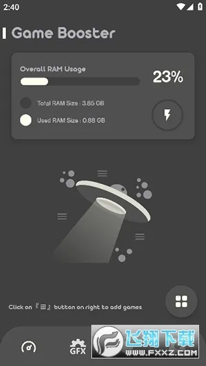 Battle GFX Tool Pro�����ֻ���