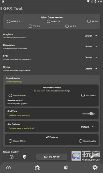 Battle GFX Tool Pro�����ֻ���