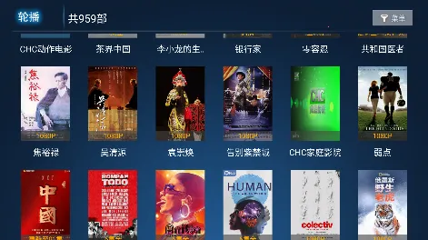 �·Ƿ�Ӱ��(Ӱ�Ӳ���ƽ̨)