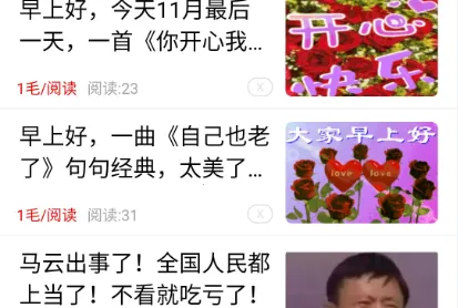 �۷��Ķ�(С˵�Ķ�ƽ̨)