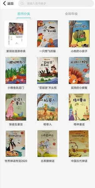 �۷��Ķ�(С˵�Ķ�ƽ̨)