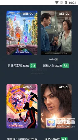 ��̫��Ӱ��2025�ٷ�����