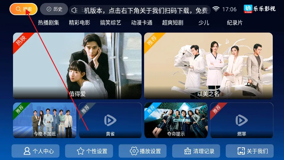 ����Ӱ��(Ӱ�Ӳ�������)