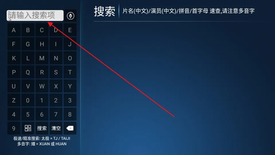 ����Ӱ��(Ӱ�Ӳ�������)