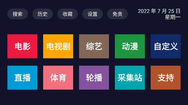 ����Ӱ��(Ӱ�Ӳ�������)