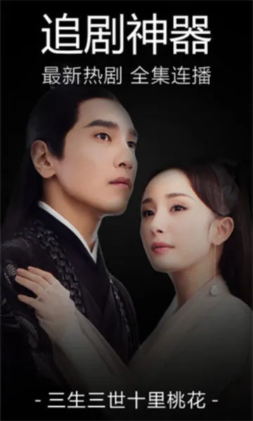 ����Ӱ��2025���°汾