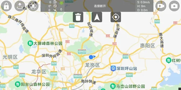 RxDrone2025�ٷ����°汾