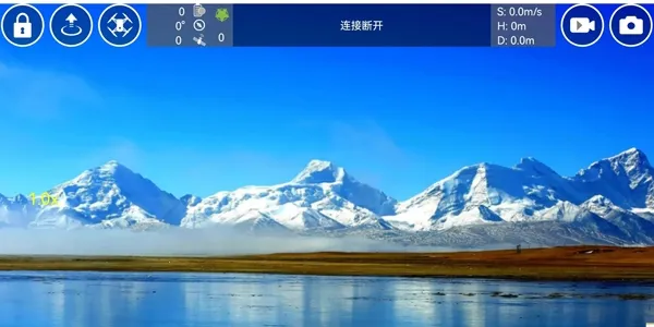 RxDrone2025�ٷ����°汾