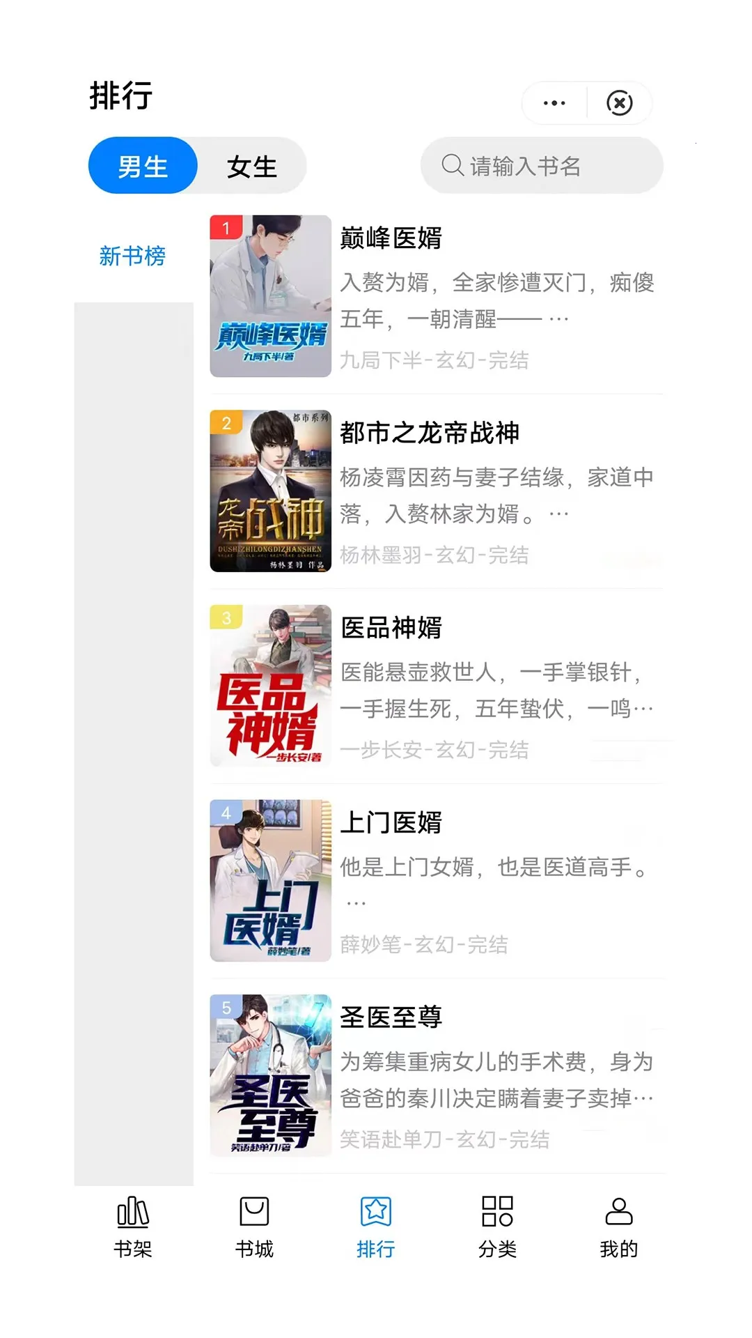 Ω��2025�ٷ����°汾