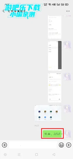 oppo��ǩ(��ǩ��¼����)