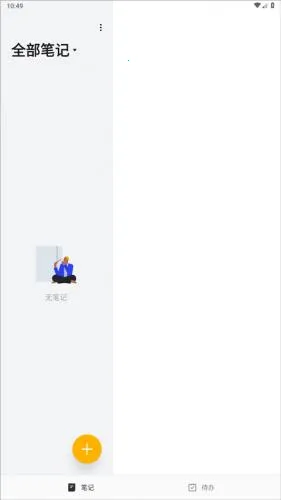 oppo��ǩ(��ǩ��¼����)