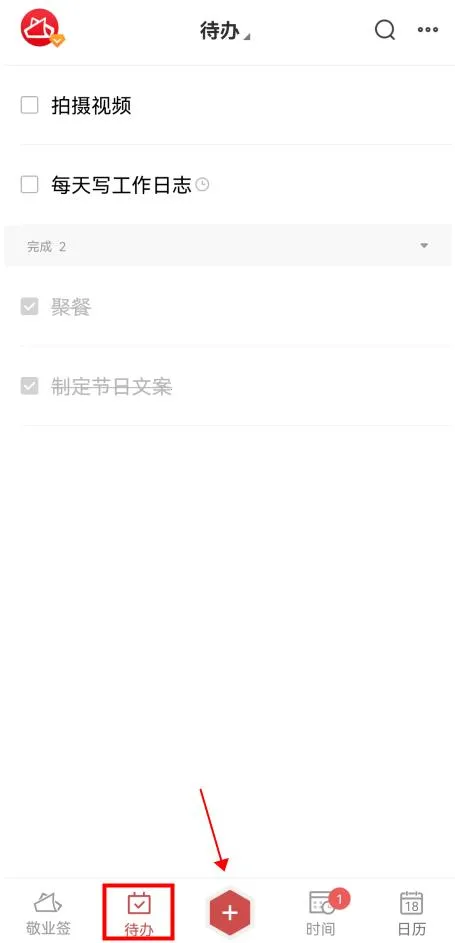 oppo��ǩ(��ǩ��¼����)