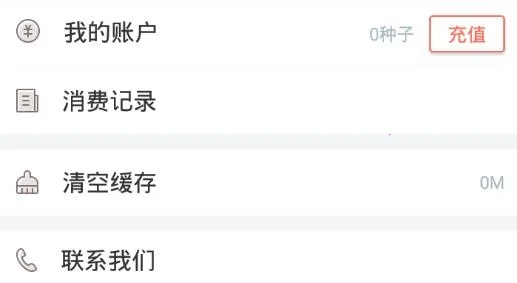 �߹�С˵(С˵�Ķ�����)