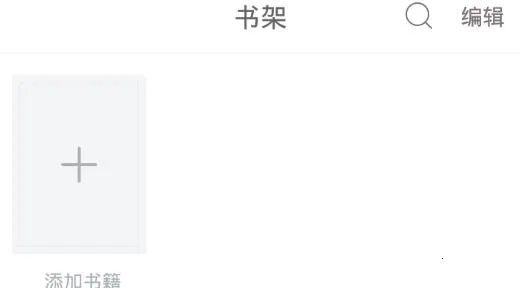 �߹�С˵(С˵�Ķ�����)