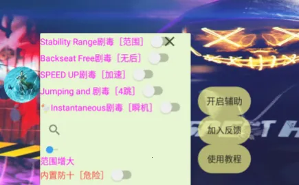 ħͯ���޵������ֻ���