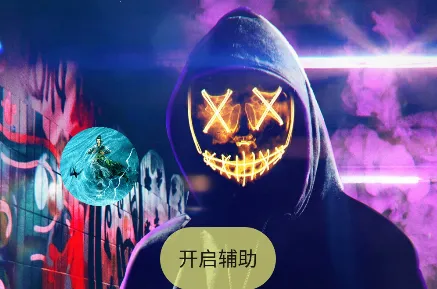 ħͯ���޵������ֻ���